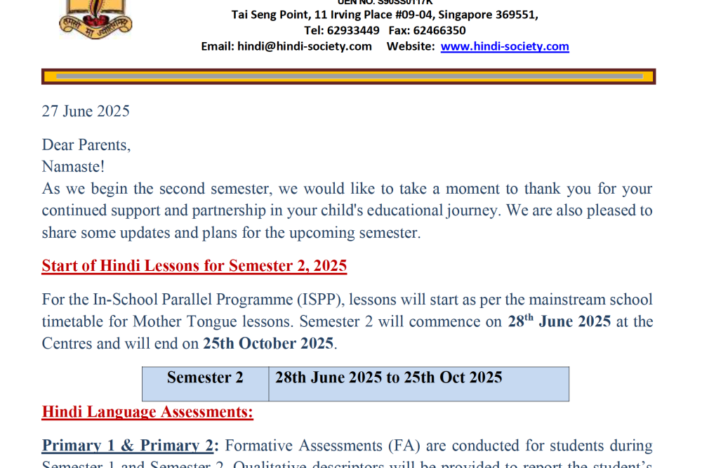 HSS June 2025