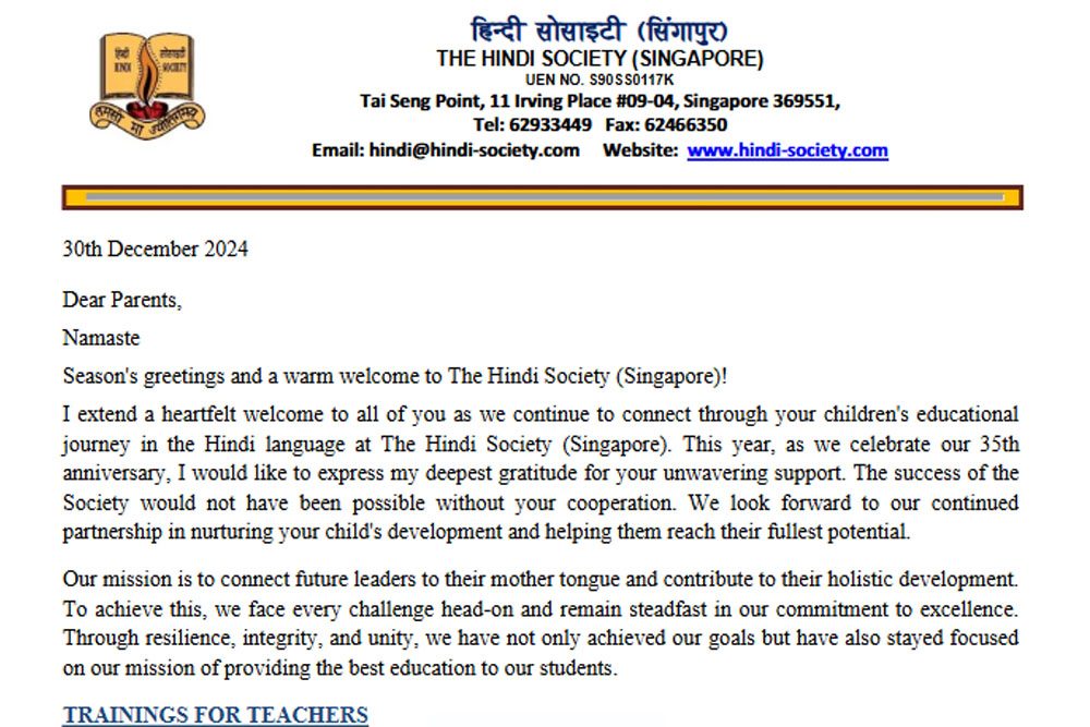 newsletter dec 2024